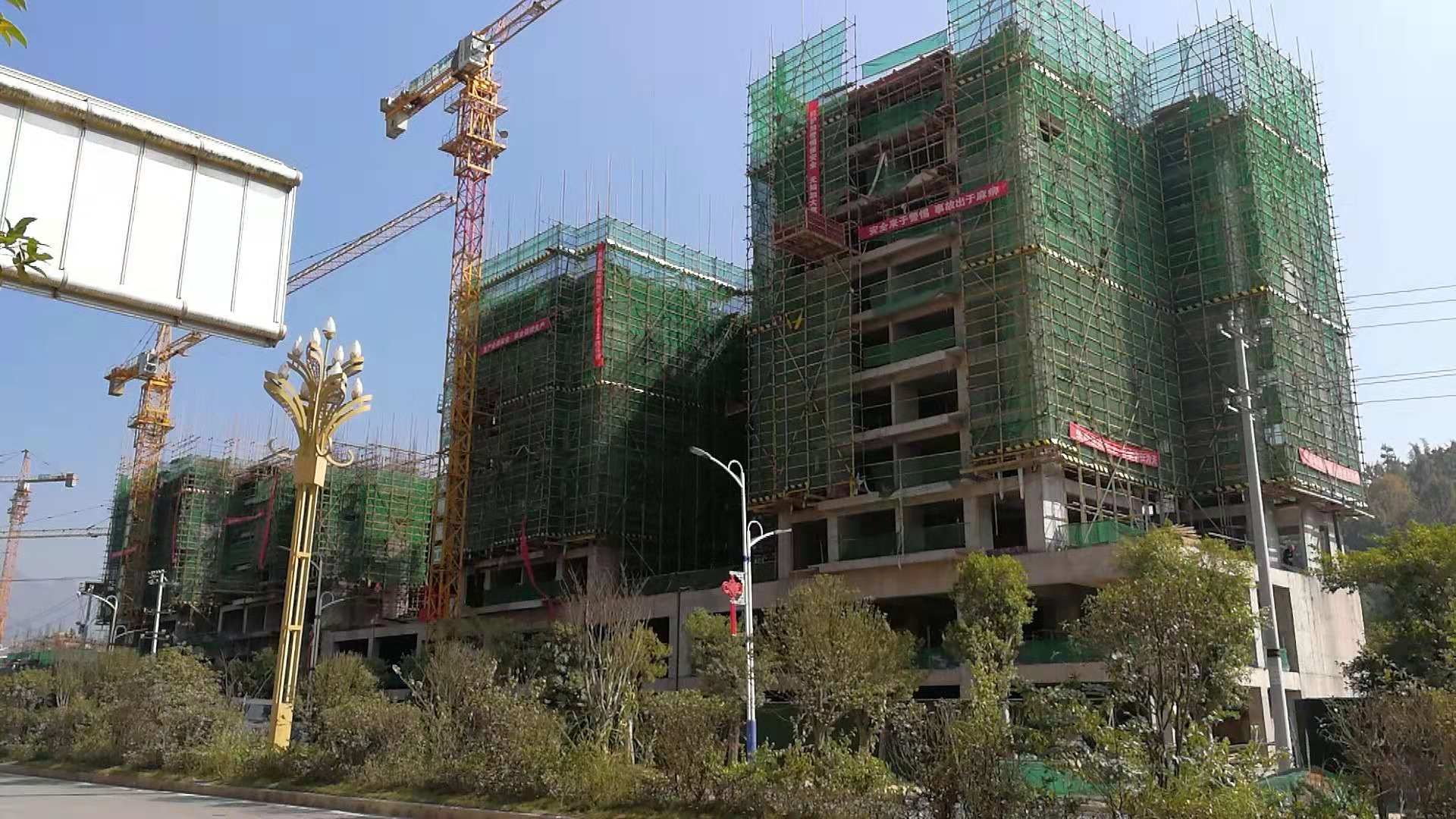 �޵�2017���׵ط�ƶ��Ǩ������ƺ��������õ�(�ؿ��)